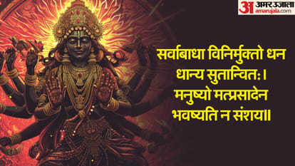 IN Gorakhpur, Shardiya Navratri from tomorrow, know the method of establishing Kalash