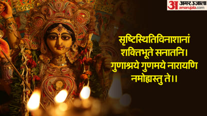 IN Gorakhpur, Shardiya Navratri from tomorrow, know the method of establishing Kalash