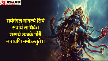 IN Gorakhpur, Shardiya Navratri from tomorrow, know the method of establishing Kalash