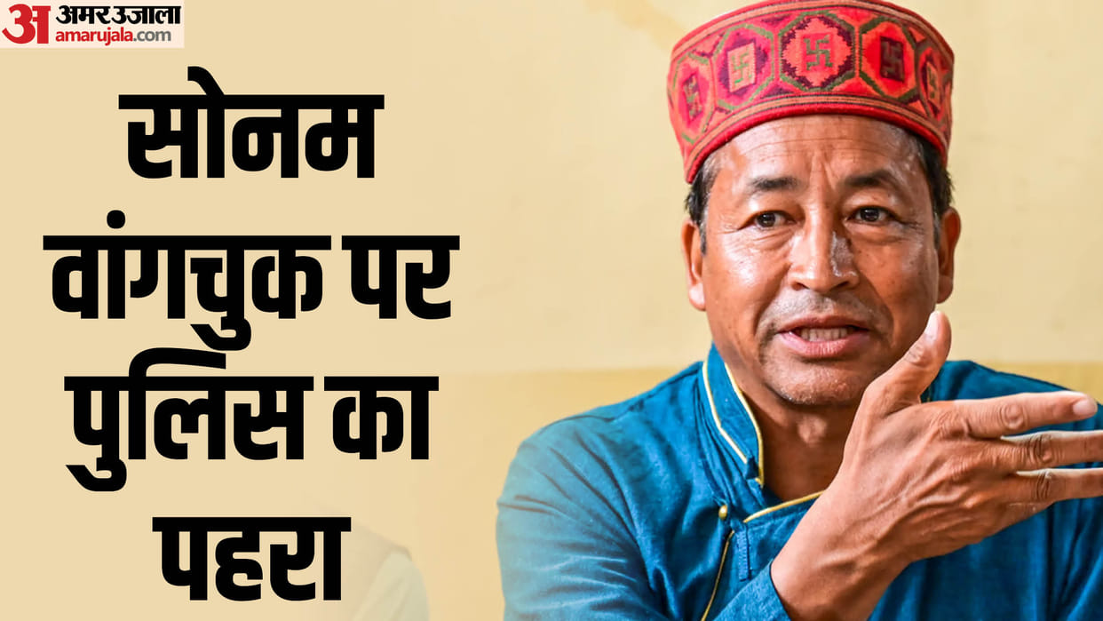 Who has any problem with Sonam Wangchuk coming to Delhi, they are fighting for the environment