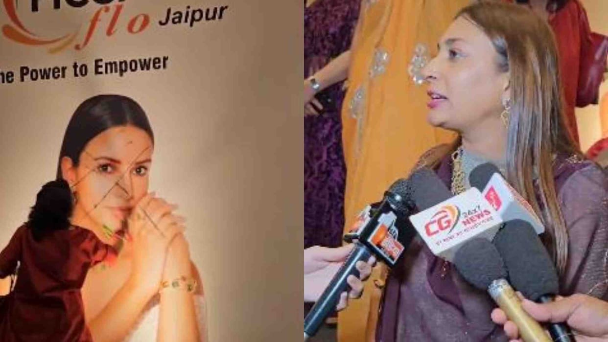 Rajasthan: Chaos at Tripti Dimri's film promotion event in Jaipur