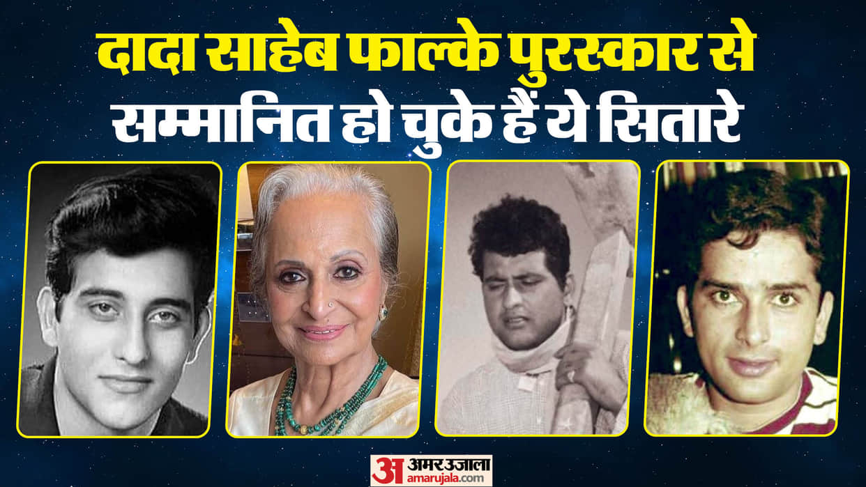 Actors Who Honoured With Dadasaheb Phalke Award Mithun Chakraborty Amitabh Rajinikanth Vinod Khanna Pran