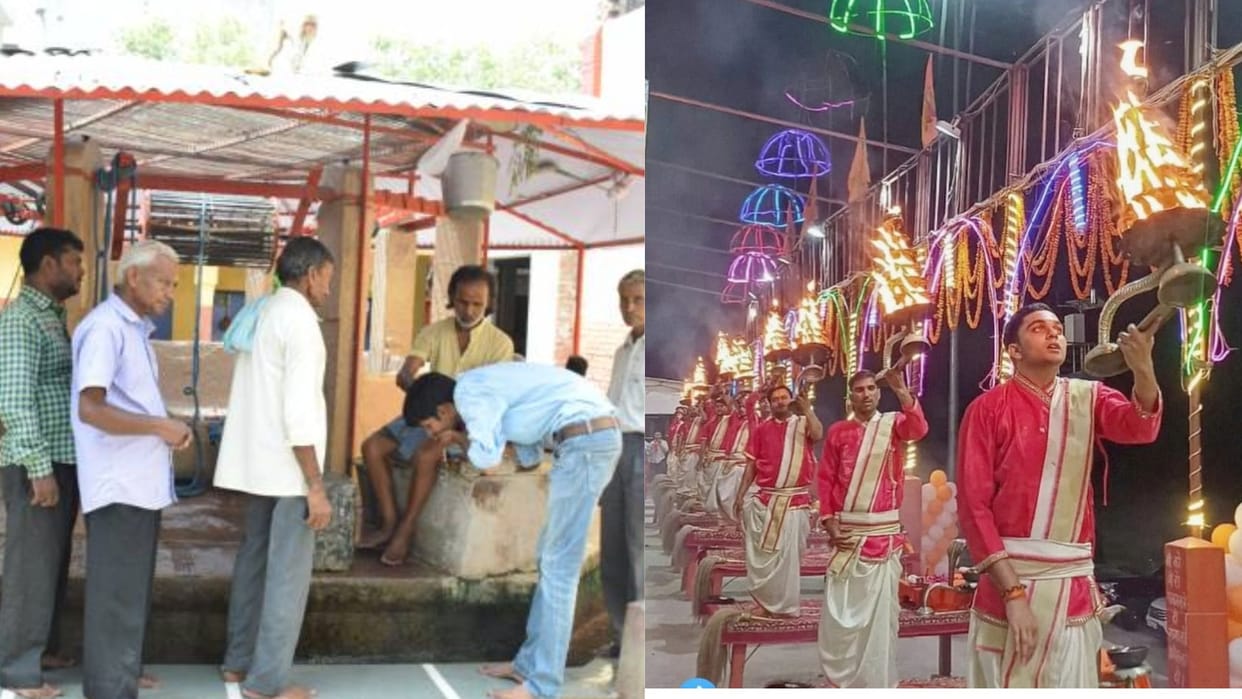 Cyber fraud in name of celling Mahamrityunjay temple Dhanvantari water Ganga Aarti