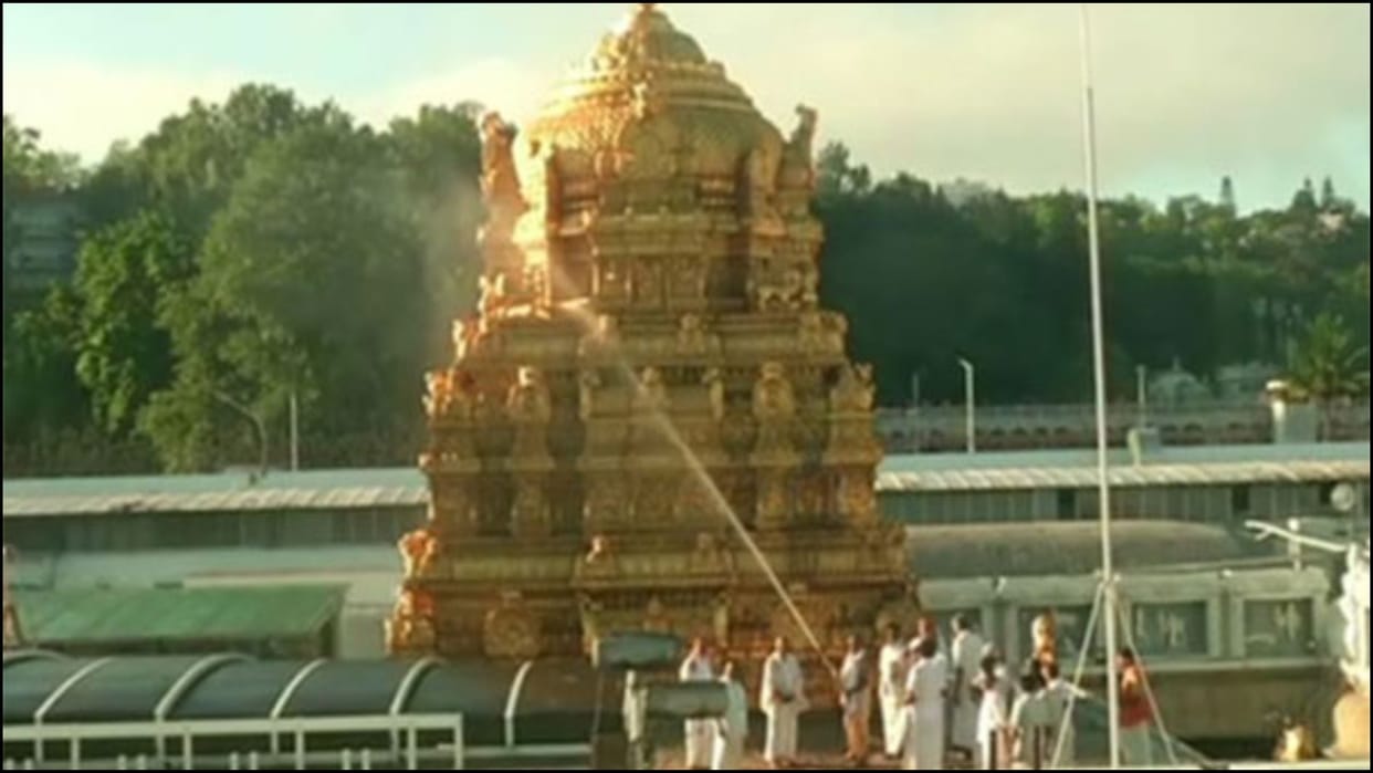 tirupati mandir traditional cleaning ritual SIT investigation suspended news in hindi
