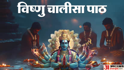 Thursday Remedies Recite Vishnu Chalisa on Thursday for Prosperity and Marriage