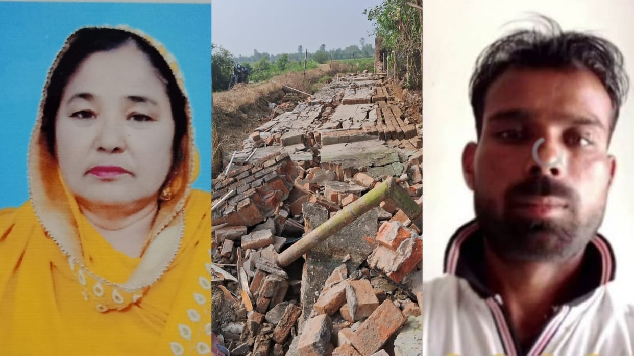BJP leader farm house wall collapsed woman and servant died in Bareilly