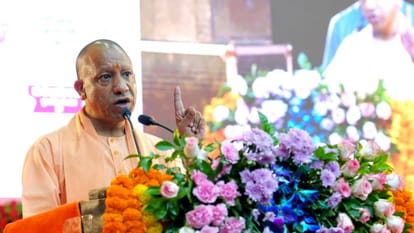 UP: CM Yogi Adityanath honored the players who won medals in Para Olympics.
