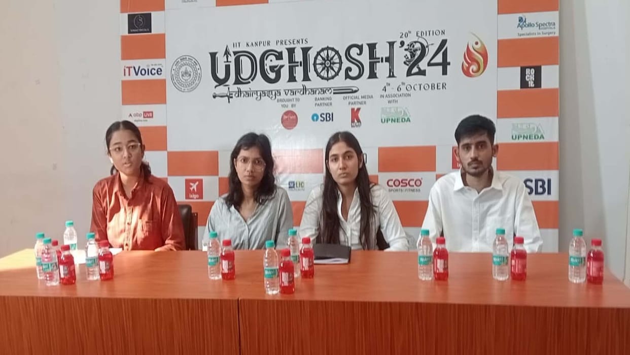 Kanpur: annual sports festival Udghosh will begin from October 4 at IIT