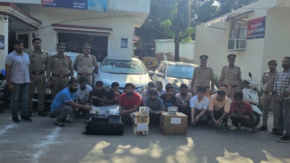 Fake call center that duped American citizens busted in Noida 15 accused arrested