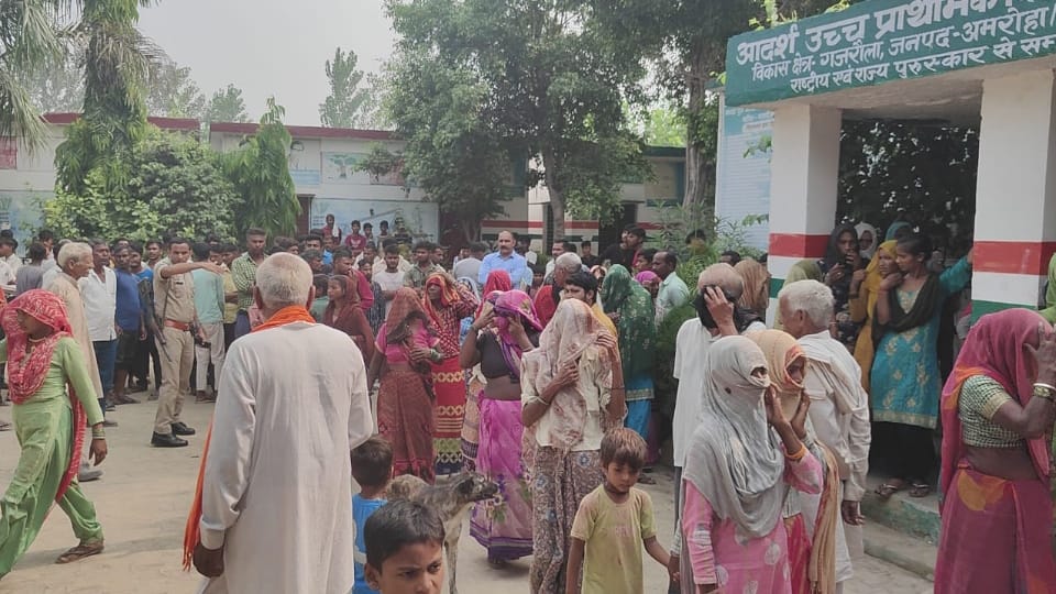 UP news 18 pages of register will reveal details of harassment by headmaster in amroha