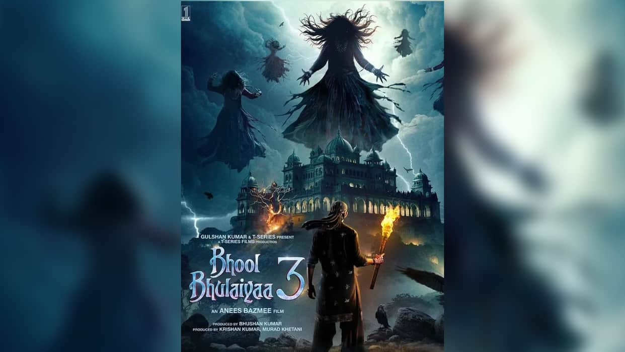 Bhool Bhulaiyaa 3 Movie Box Office Collection Day 3 kartik aaryan Vidya balan madhuri dixit film earnings