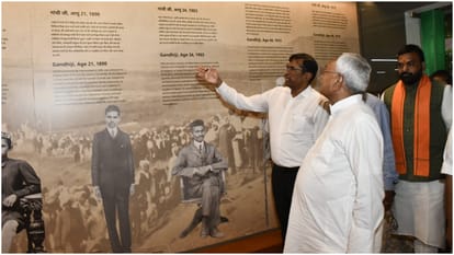 Bihar News: Inauguration of Bapu Tower in Patna, CM Nitish Kumar, Gandhi Jayanti; dream project Gandhi jayanti
