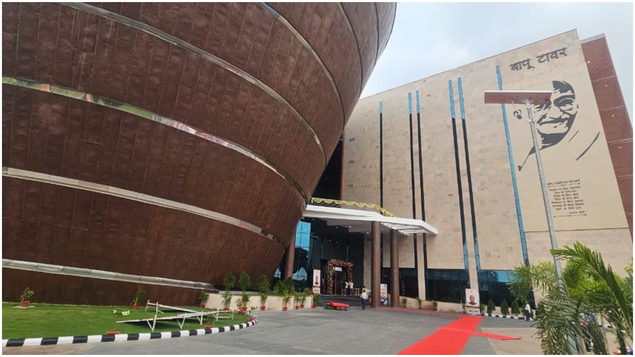 Bihar News: Inauguration of Bapu Tower in Patna, CM Nitish Kumar, Gandhi Jayanti; dream project Gandhi jayanti