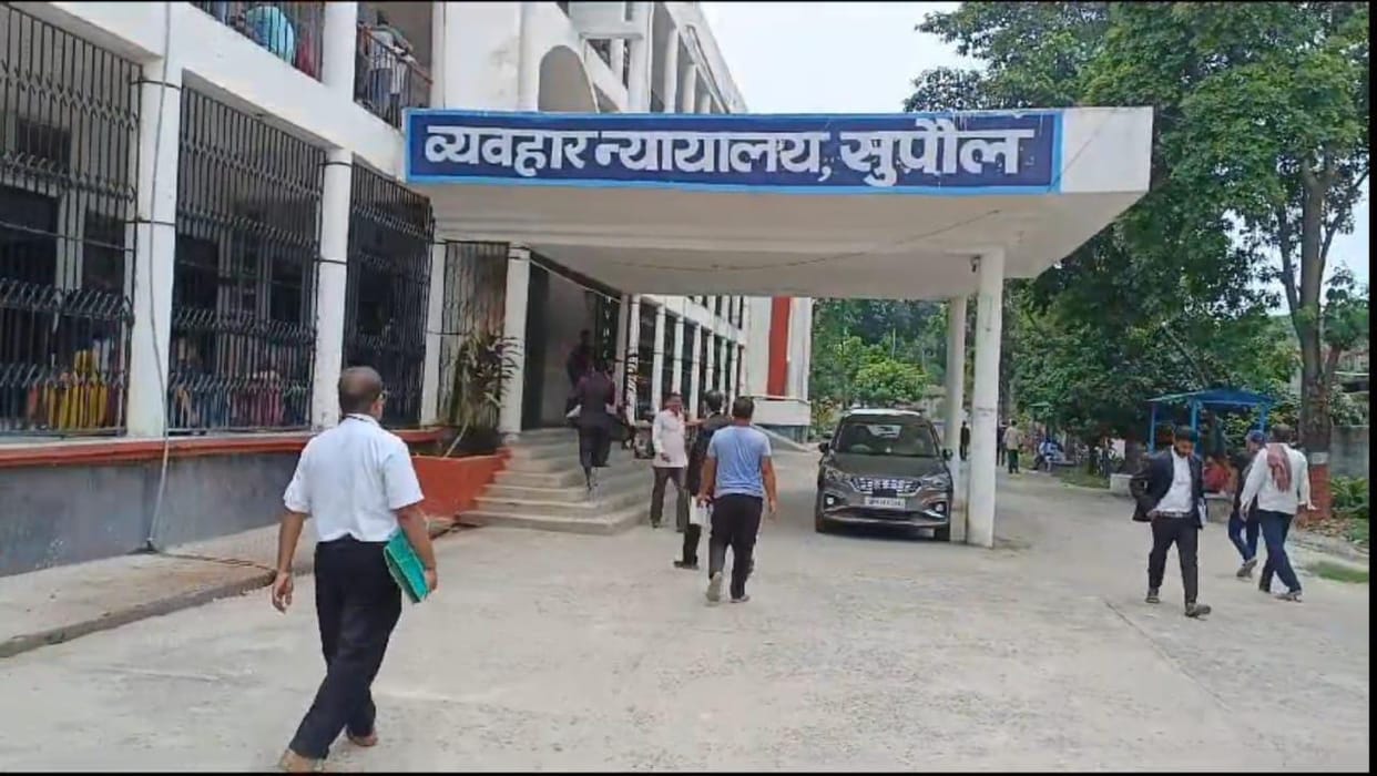 Bihar: Court sentenced two people including the accused to life imprisonment for murdering a woman in Supaul.