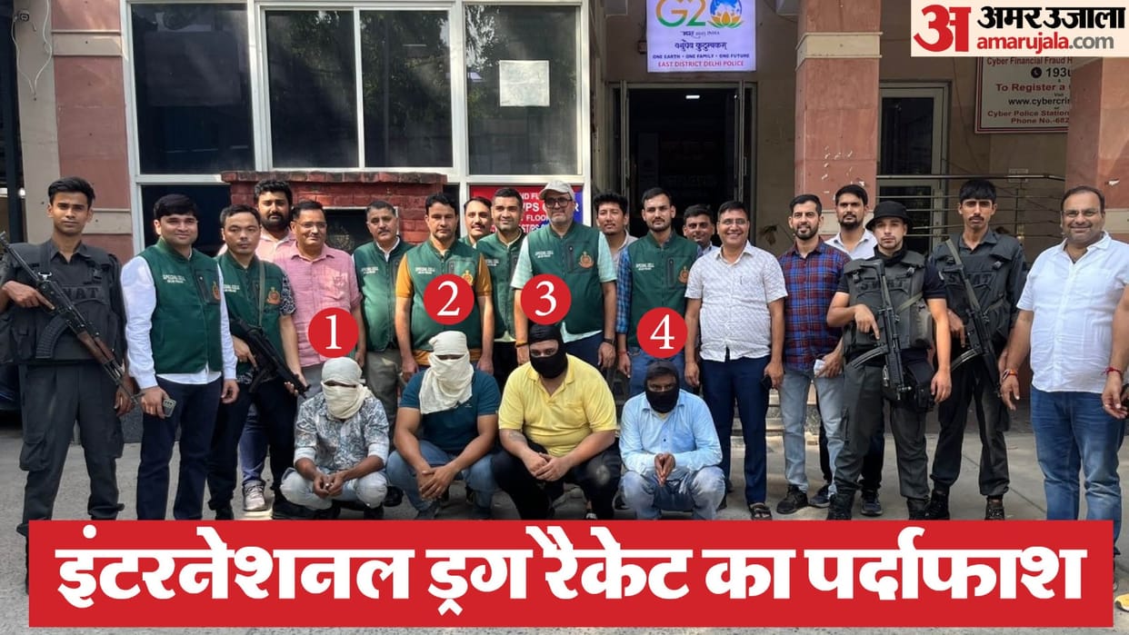 Delhi Police recovered drugs worth 2000 to 5000 rs crores
