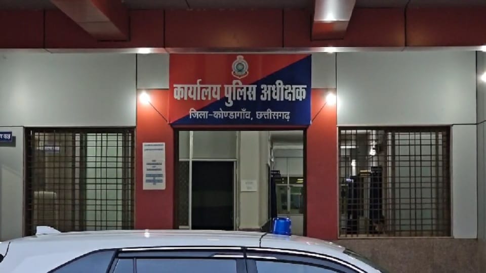 Transfer of 64 policemen in Kondagaon