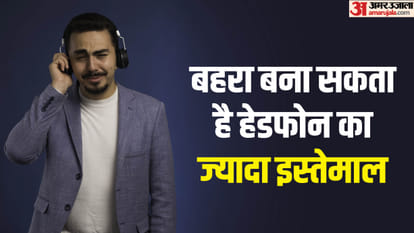 इयर केयर