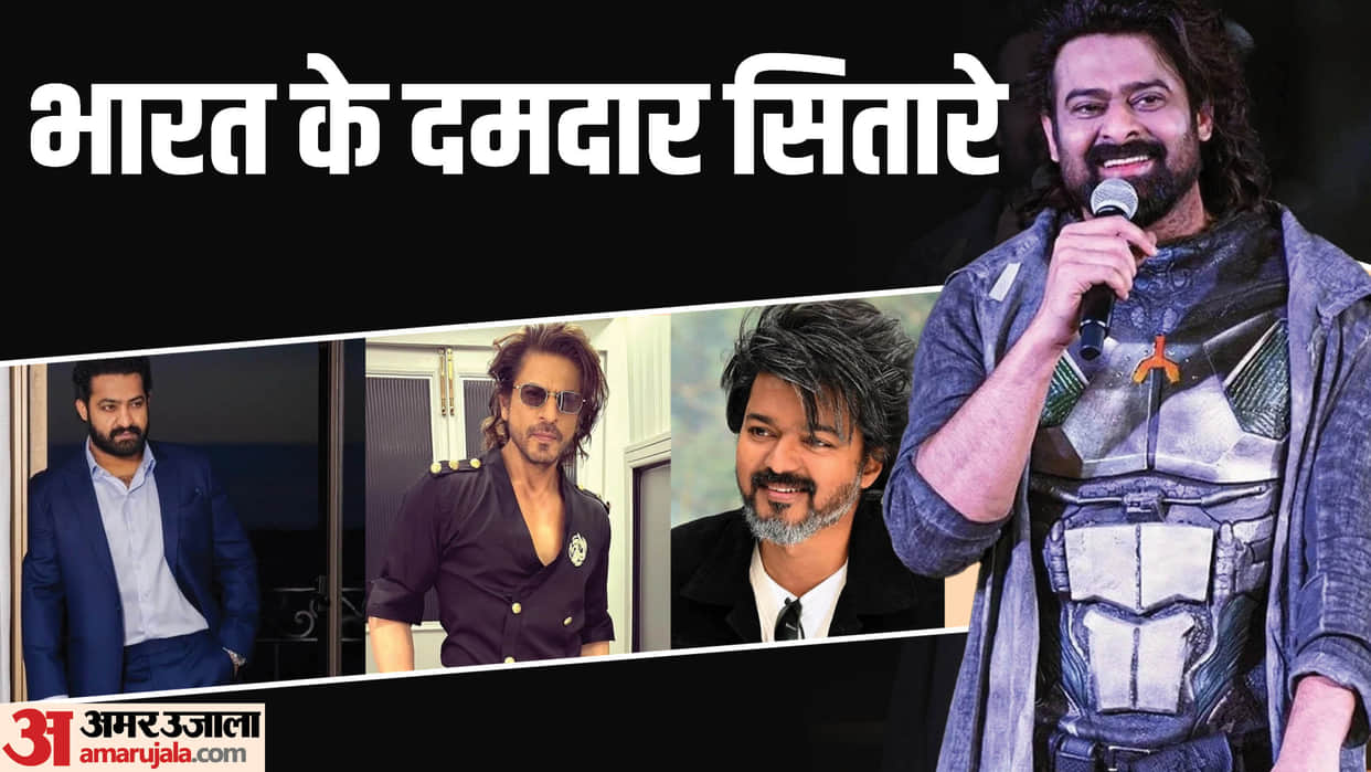 indian stars who has most 100 crore opening movies Prabhas Jr NTR Shah Rukh Khan Vijay