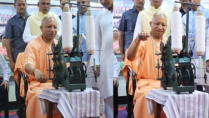 Chief Minister Yogi Adityanath paid tribute to Mahatma Gandhi.