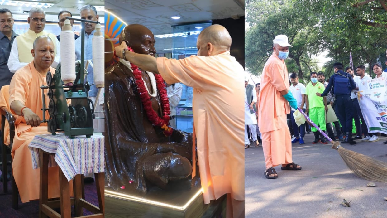 Chief Minister Yogi Adityanath paid tribute to Mahatma Gandhi.