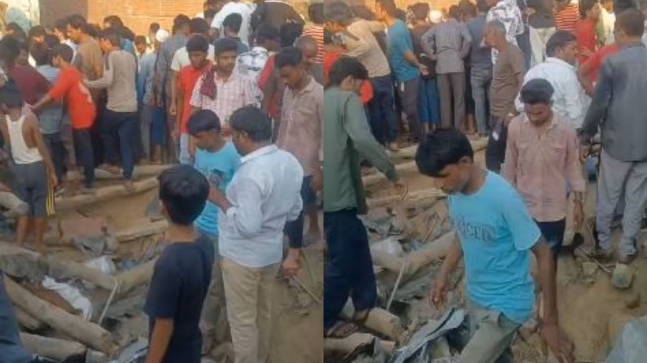 Bareilly explosion case Child hand found on the roof body parts scattered on the spot