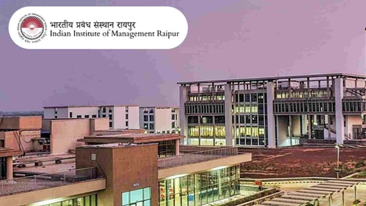 IIM Raipur: आईआईएम रायपुर ने उद्यमिता में सर्टिफिकेट प्रोग्राम किया शुरू, 15 अक्तूबर से पहले करें आवेदन