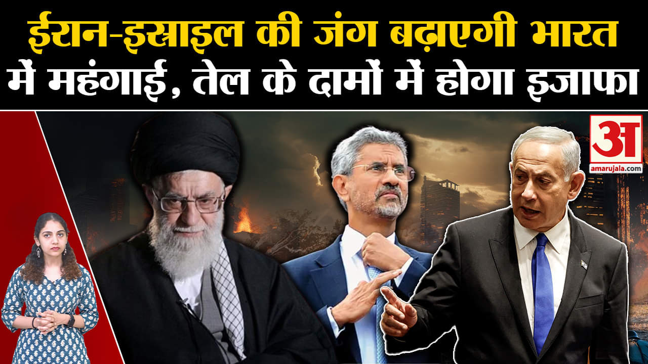 भारत समाचार