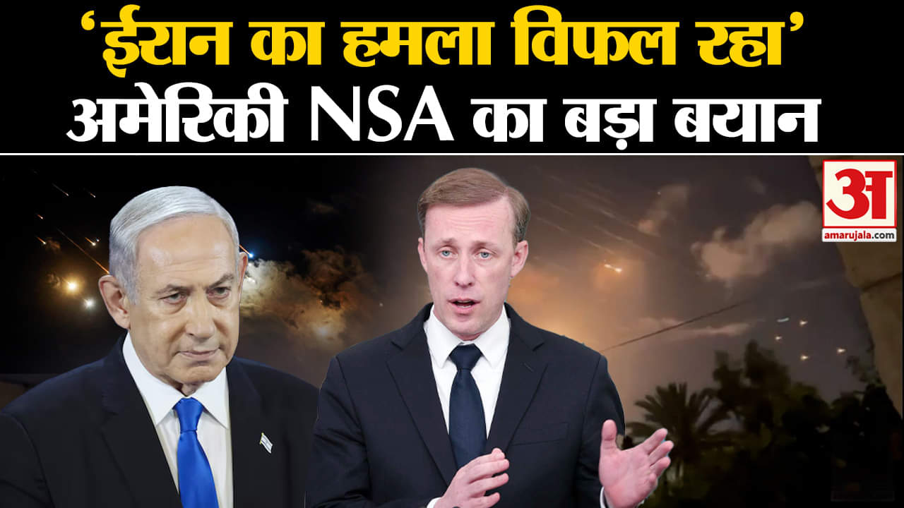 ईरान इस्राइल युद्ध