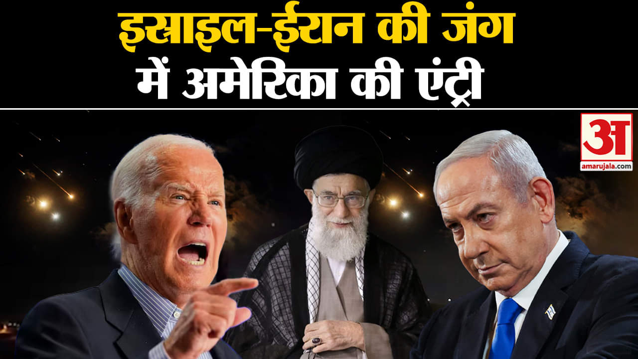 ईरान-इस्राइल युद्ध