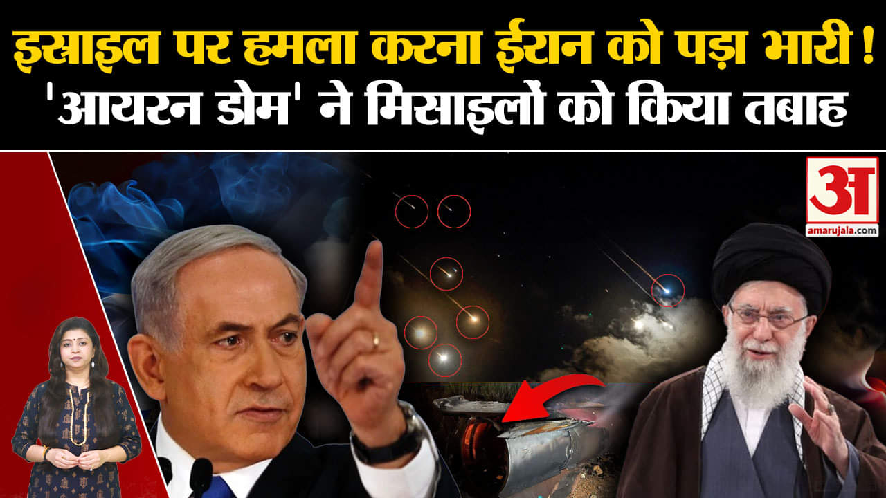 इस्राइल