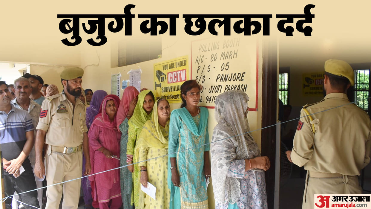 Jammu Kashmir Election 2024 Lajo Devi Casts Her Votes  Despite Losing Family Long Queues Of Women