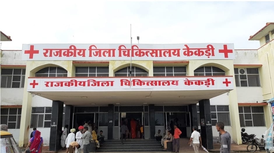 the chief medical officer and doctors opened a front against each other In Kekri