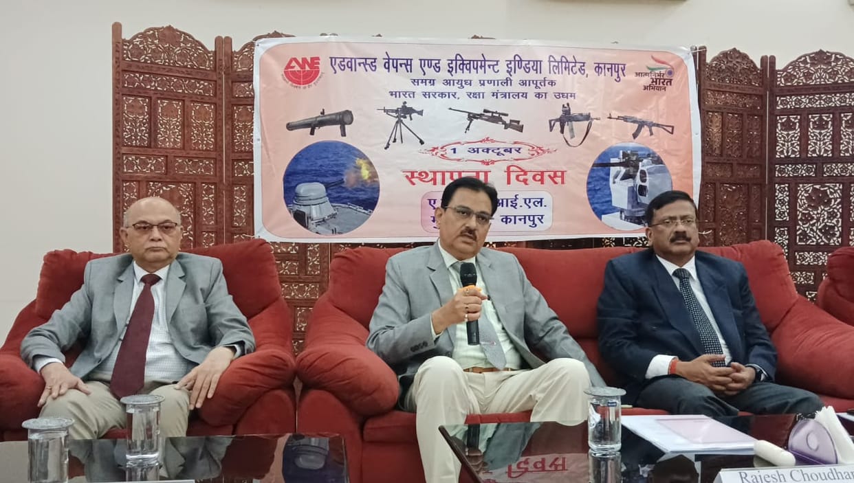 Rajesh Chaudhary of AWEIL said Sarang cannon will target 60KM away, drone carbine is also being prepared