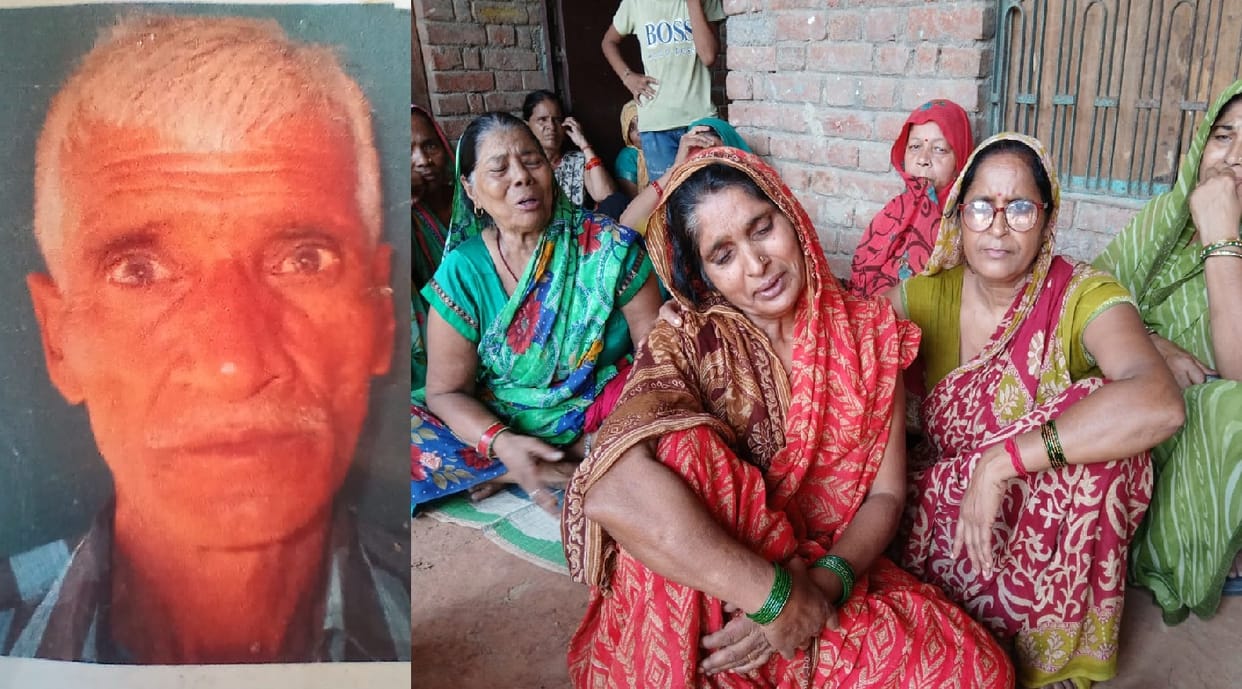 Body of an elderly man found lying in the forest, relatives alleged murder, policer investigation