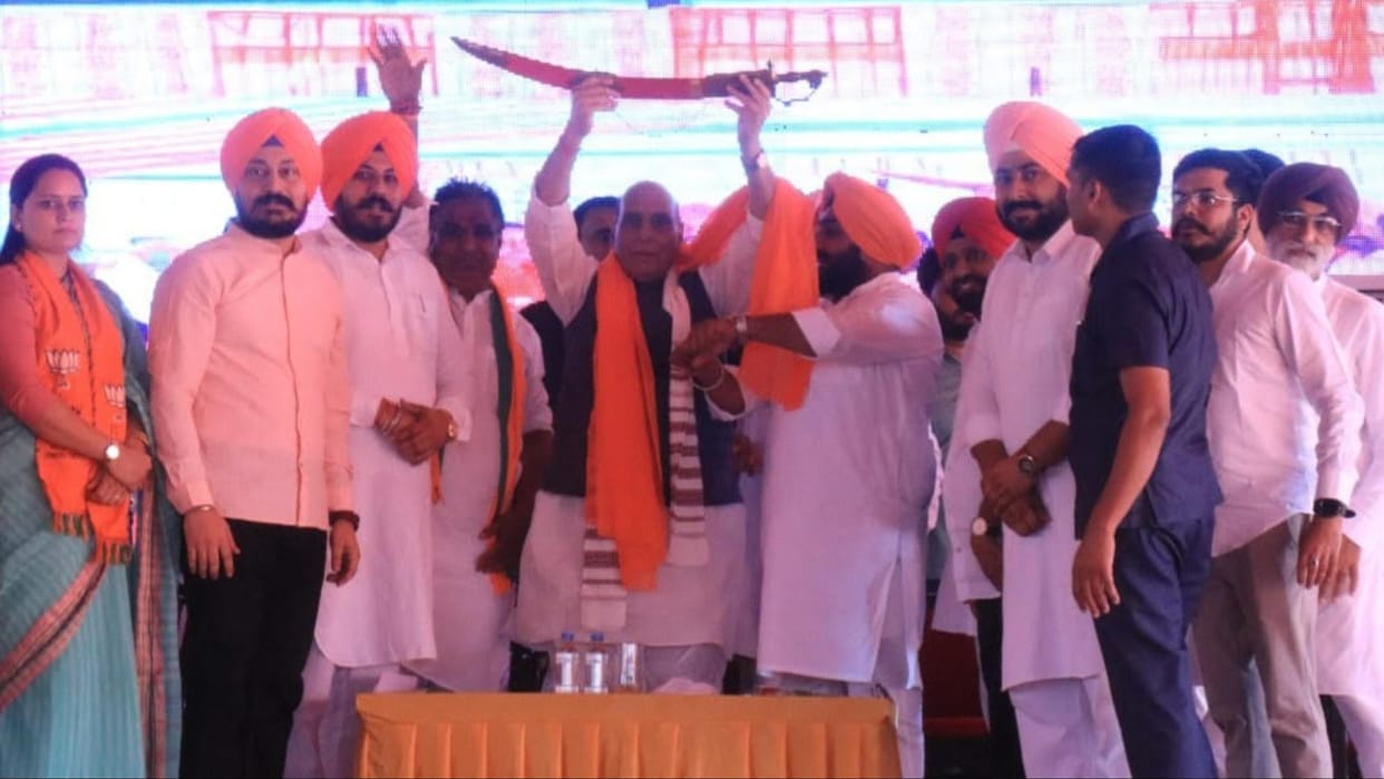 Rajnath Singh said: Congress made a lot of promises, if they fullfill it India would have been a rich country