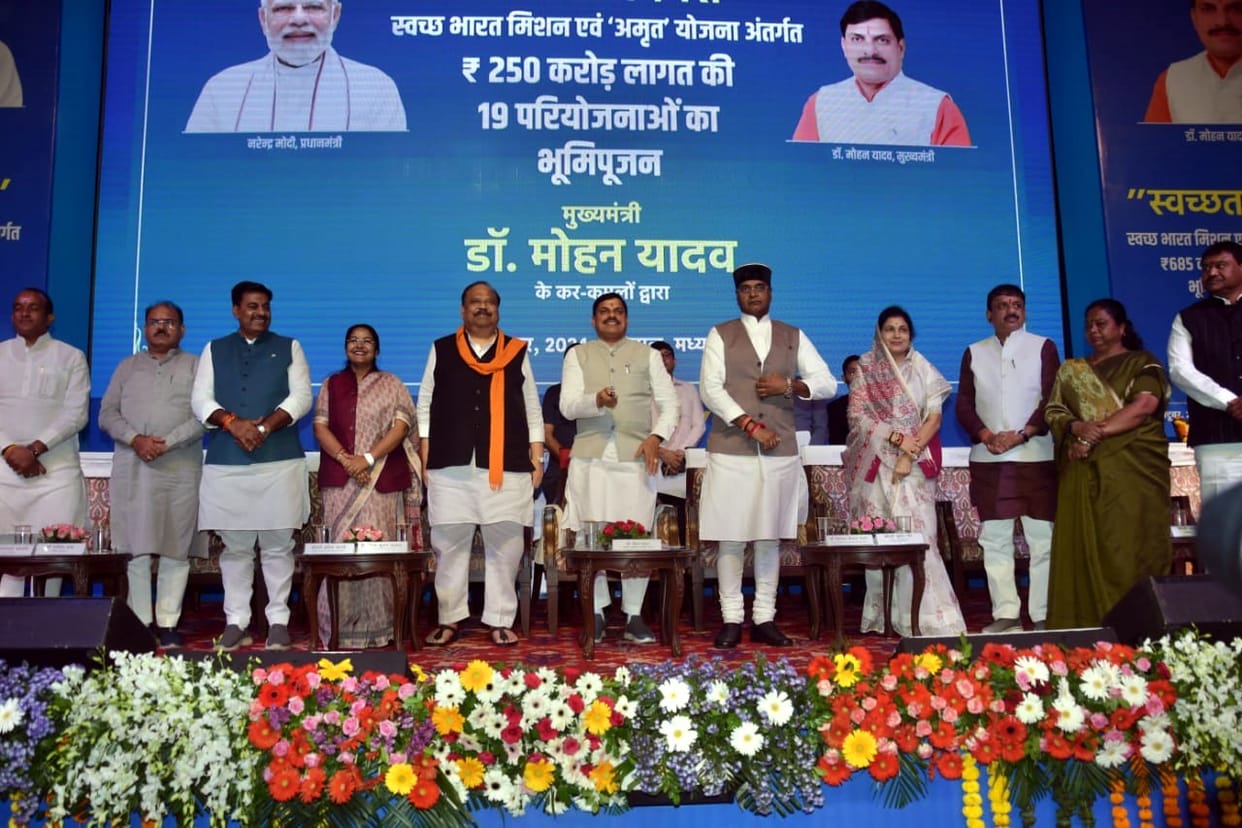 MP News: Remembering the virtues of Bapu and Shastri, PM Modi inaugurated development works worth Rs 685 crore