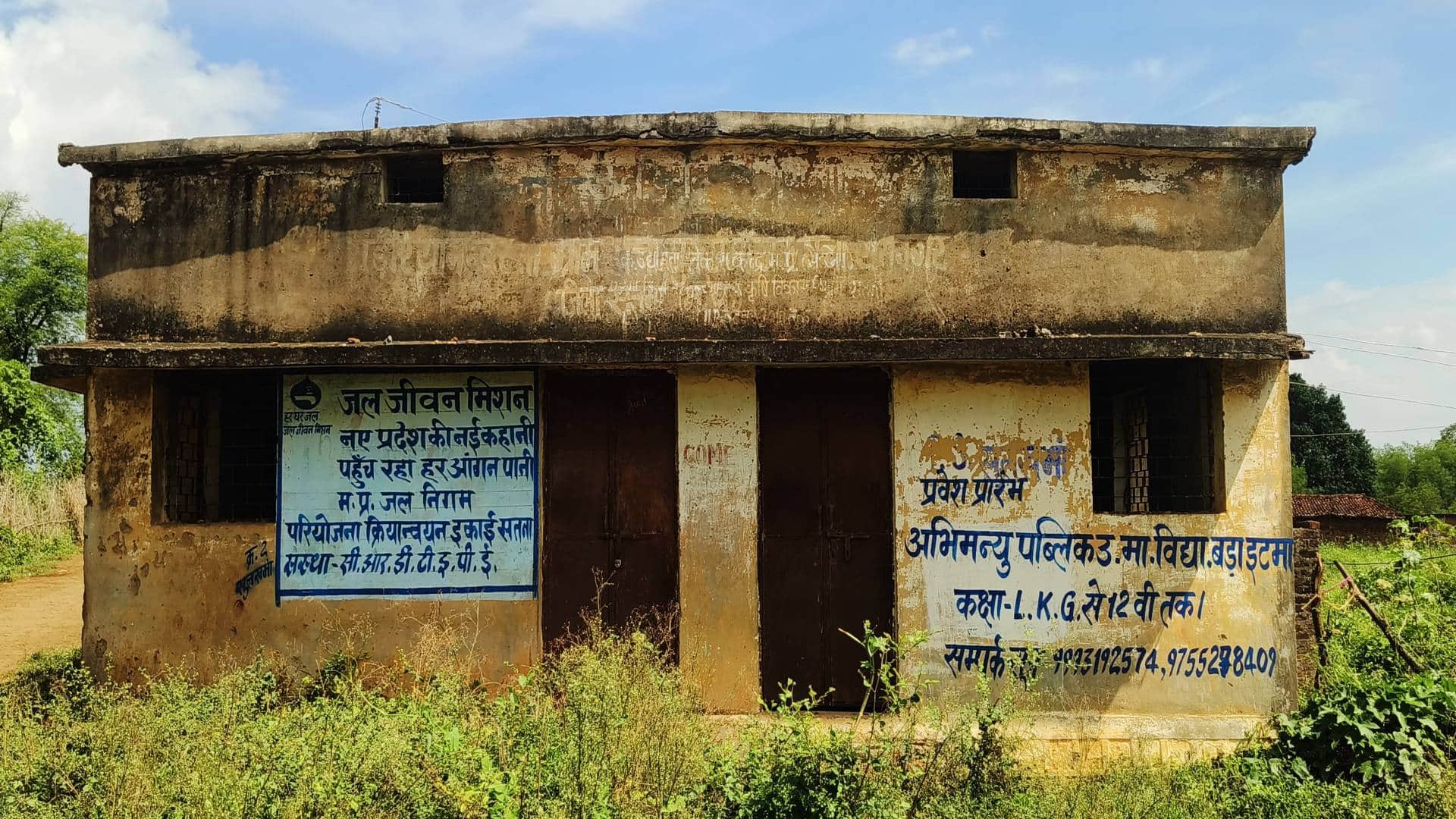 Gandhi Jayanti Bapu spinning wheel is disappearing from Gandhian village of Maihar