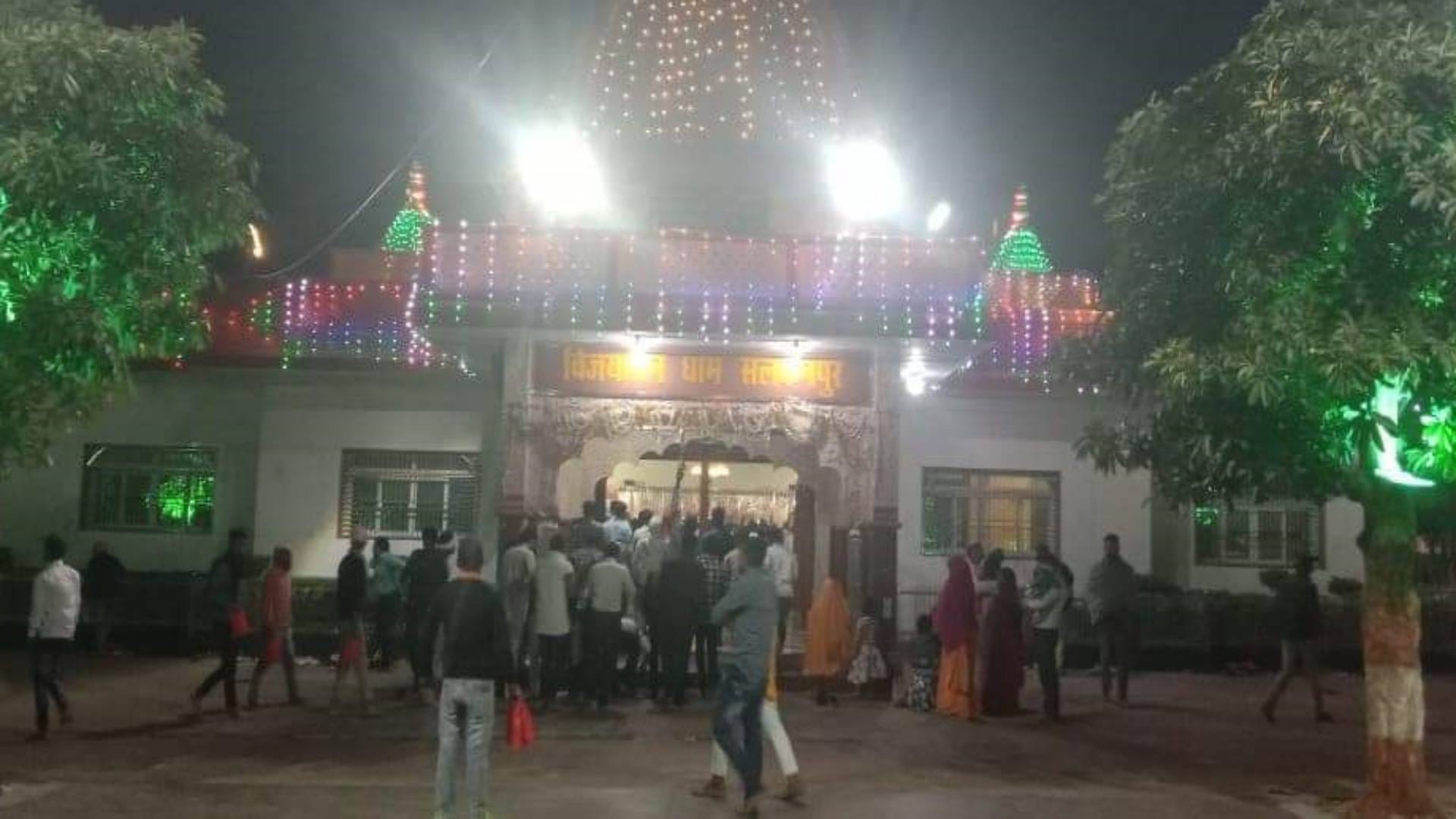 Navratri Special Sehore Salkanpur mother Vijayasan Devi is an incarnation of Parvati