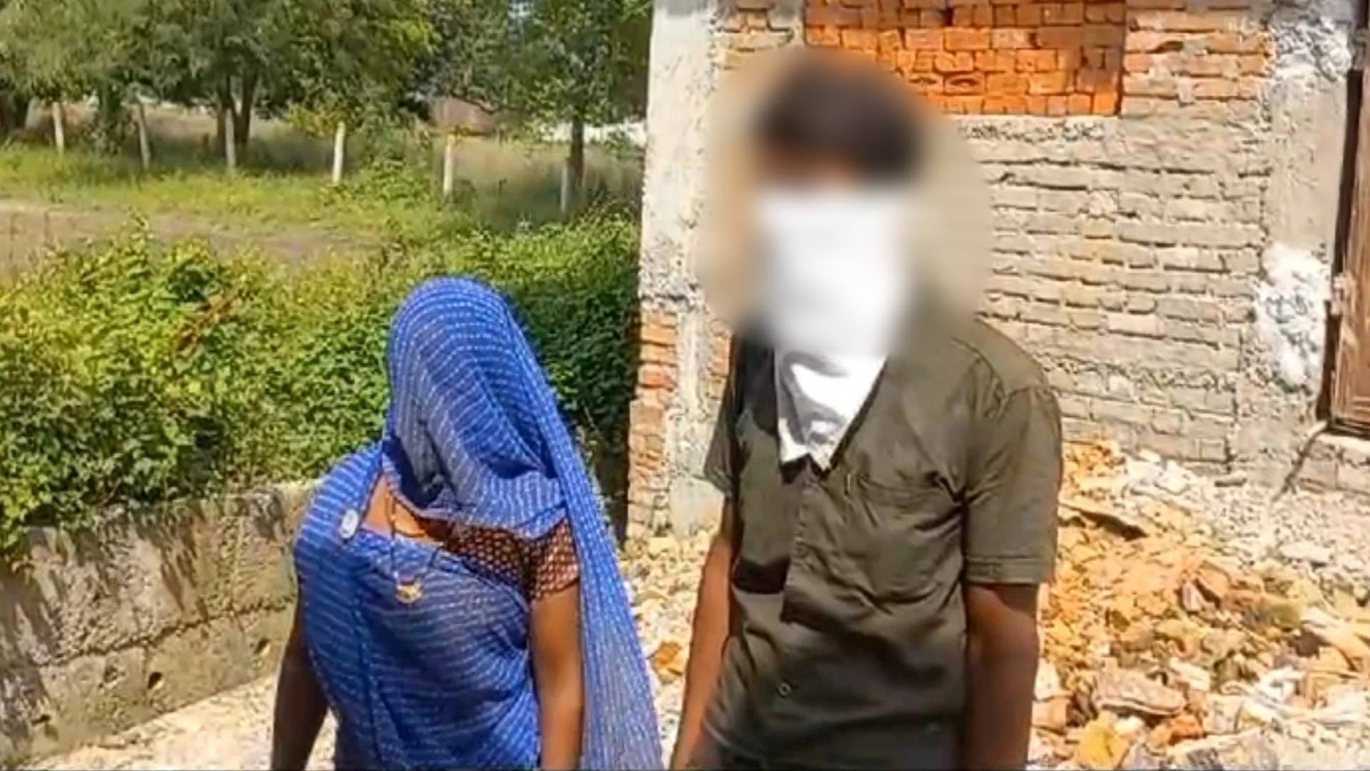 महिला और पुरुष