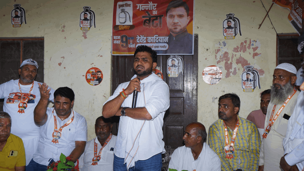 Swabhiman rally of independent candidate Devendra Kadiyan from Ganaur assembly seat