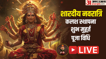 Top News Headline Today Important And Big News Stories Of 3 October 2024 Updates On Amar Ujala