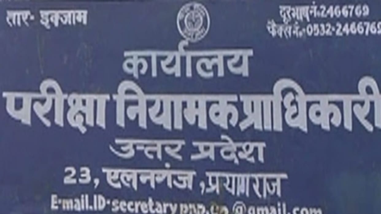 D.El.Ed seats will remain vacant again, you can apply online till October