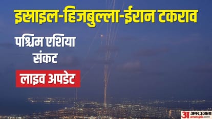 Top News Headline Today Important And Big News Stories Of 2 October 2024 Updates On Amar Ujala