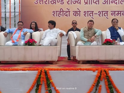 Uttarakhand CM Pushkar Singh Dhami announce to installed Statues of seven martyrs  at Rampur Tiraha Memorial