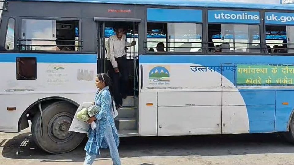 Buses reached Champawat from Pithoragarh