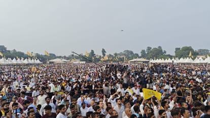 Prashant Kishor: PK political party announced, foreign guests also arrived; Jansuraj program in Patna, Bihar