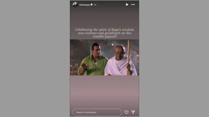 Sanjay Dutt Kareena Kapoor Khan kriti Kharbanda wishes Gandhi jayanti 2024 by sharing social media post
