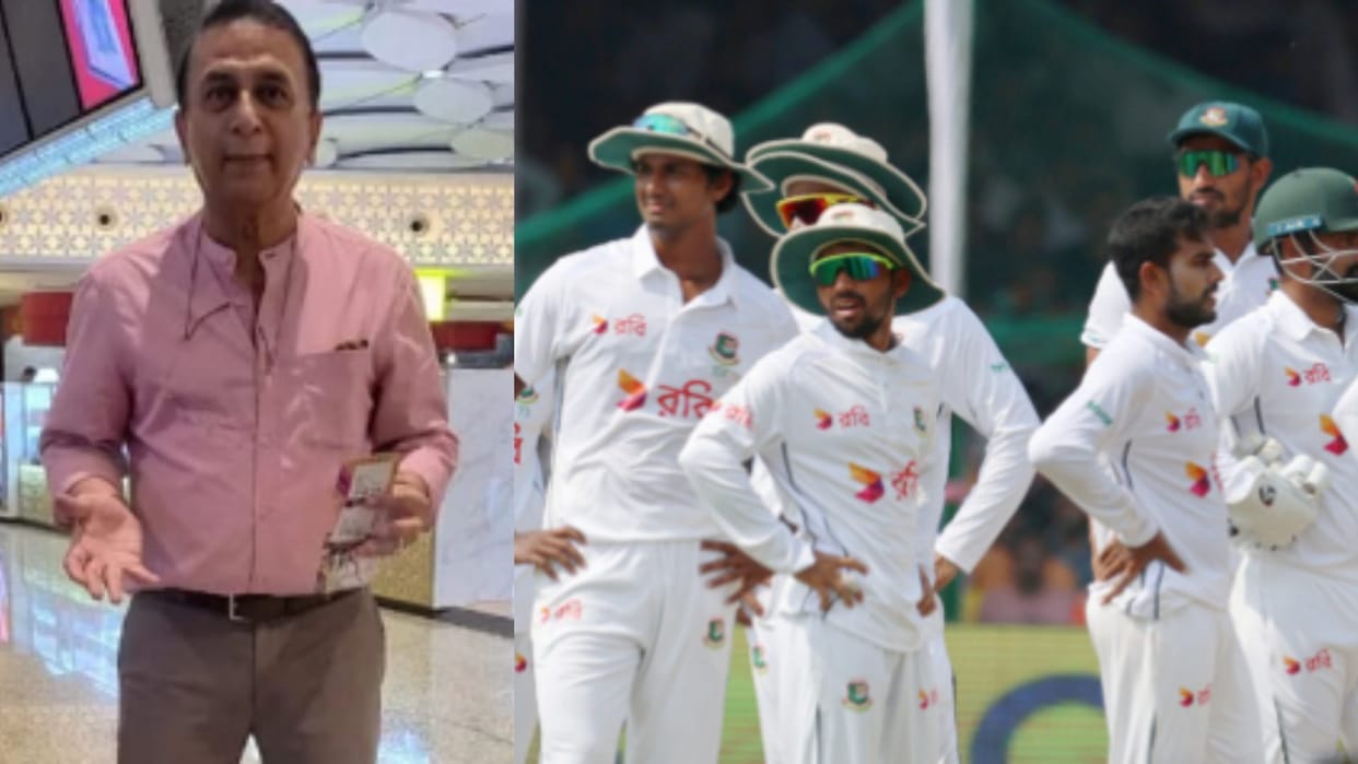 IND vs BAN: 'Get out of here quickly', why did Sunil Gavaskar get angry at Bangladesh? know reason