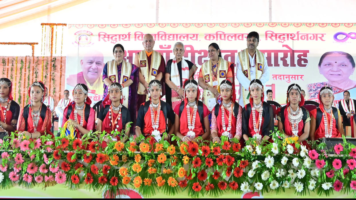 66 young meritorious students received gold medals in the convocation ceremony in Siddharthnagar.