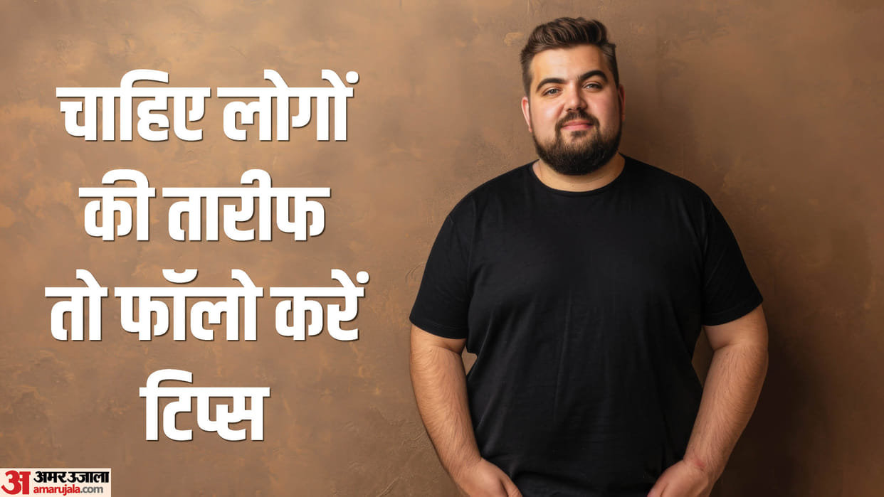 Shopping Tips for buying t shirt how to buy t-shirt for stylish look